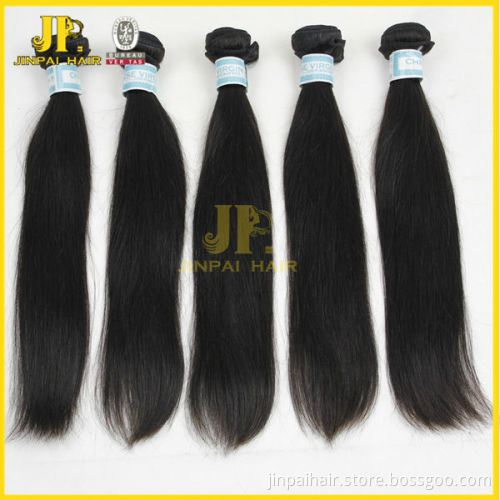 2015 JP tangle free no chemical double weft virgin chinese hair wholesales